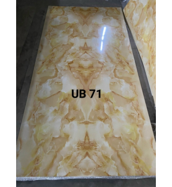 UB 71